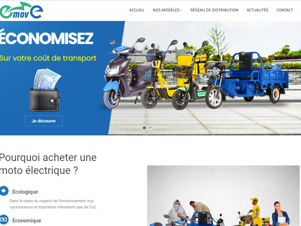 Emove